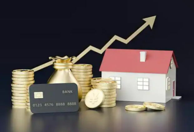 黄山住房公积金销户提取指南