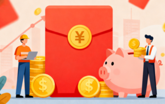 黄山购房后公积金提取次数有限制吗？