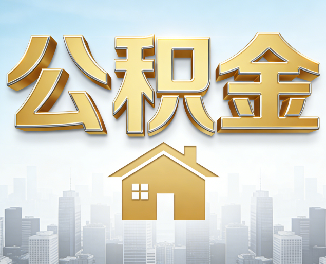 黄山从“跑腿办事”到“全周期管家”